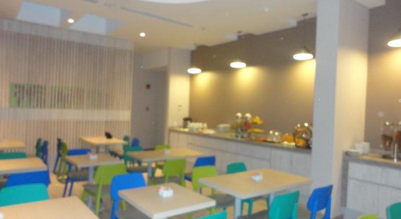 Holiday Inn Express Yopal By Ihg Εξωτερικό φωτογραφία